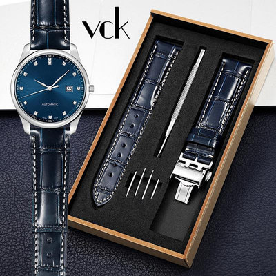 手錶帶 適配浪琴名匠手錶帶真皮男女康卡斯月相L2先行者系列原款藍色皮帶