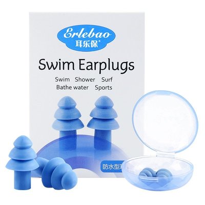 耳樂保游泳耳塞防水專業成人洗澡洗頭硅膠耳塞隔音降噪防噪音可用-雙喜生活館