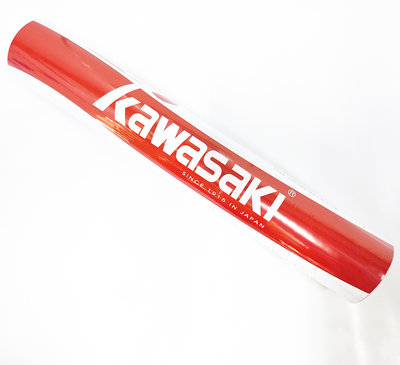 Kawasaki 練習級羽球 羽毛球 12顆裝  KBG12407   [迦勒=]