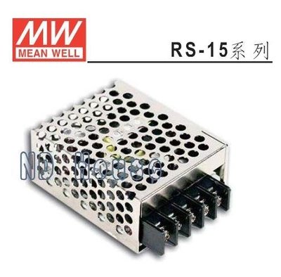 【附發票有保固】RS-15-48 15W 0.313A 48V 明緯-MW-電源供應器,可取代NES-15-48~NDHouse~