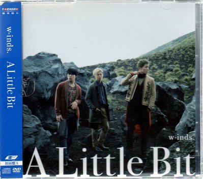 *2手CD- w-inds. // A Little Bit ~ CD+DVD【初回A盤】-豐華唱片、2013年發行