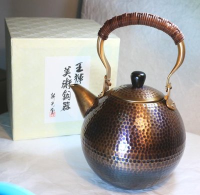SHINKO~日本製造~新光堂~KG1667~王輝~銅製~錘目急須~純銅~泡茶壺~日本製~超取免運~