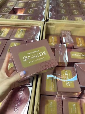 新版日本 Dr.aging DX荷爾蒙補充劑，120顆
