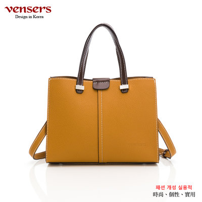 【vensers】牛皮潮流個性包~肩背包 側背包 休閒包 日常外出包 上班通勤包(NL115601棕色)