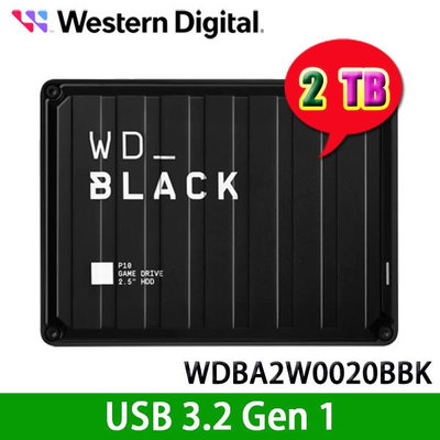 【MR3C】限量 含稅附發票 WD威騰 黑標 2T 2TB P10 Game Drive 2.5吋電競行動硬碟