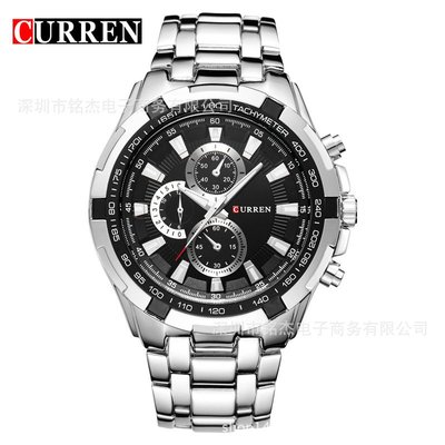 男士手錶 爆款CURREN卡瑞恩8023男錶韓版時尚休閑商務手錶男士石英鋼帶手錶