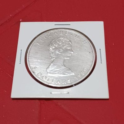 加拿大1989年皇家鑄幣廠1盎司9999楓葉純銀幣（保真）
