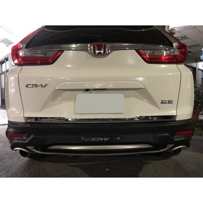 威德汽車精品 HID 本田 2017 CRV CR-V 5代 五代 專用 行李箱下飾條 尾門下飾條 尾門飾條 CRV5