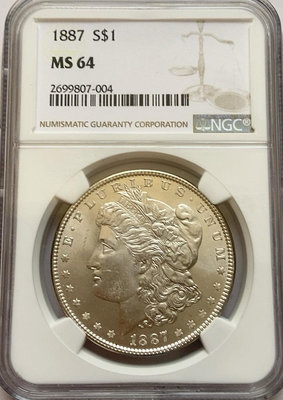 美國摩根銀幣1887年MS64 NGC