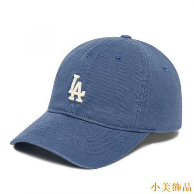 晴天飾品Mlb Fielder 球帽 LA(藍色)帽