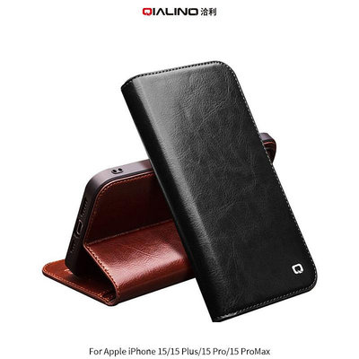 *Phonebao*QIALINO Apple iPhone 15/Plus/Pro/Pro Max 真皮經典皮套 保護殼