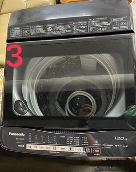 『力興二手家具買賣 』panasonic-13公斤洗衣機2021年製