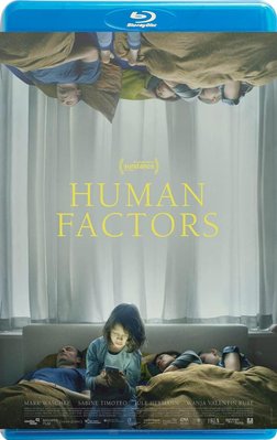 【藍光影片】人為因素 / The Human Factor (2021)