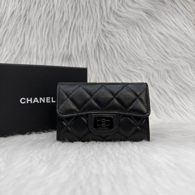 Chanel A80831 黑色 黑釦 2.55 so black 零錢包 卡包 卡夾 錢包
