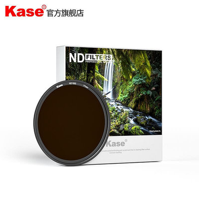 極致優品 Kase卡色ND64減光鏡40.5mm中灰密度鏡ND1000索尼徽單16-50 ND濾鏡 SY1008