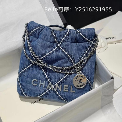 Belle二手正品 Chanel 香奈兒 22bag 垃圾袋 迷你 肩背包 斜挎包 牛仔布 AS3980