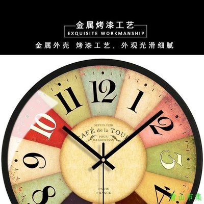 金屬掛鐘客廳靜音鐘錶時尚時鐘北歐式家用掛錶創意石英鐘錶
