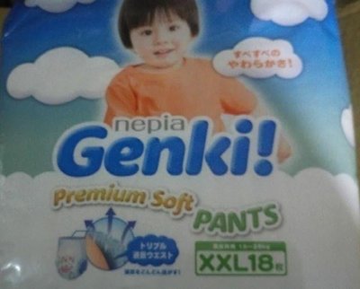 《正常過期品》王子Genki 超柔軟 拉拉褲 褲型尿布 XXL18