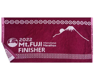 富士山馬拉松紀念浴巾 日本Mt. Fuji International Marathon運動健身巾生日交換禮物