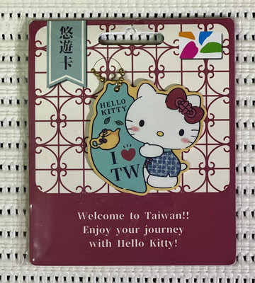 HELLO KITTY愛台灣 - 窗花 造型悠遊卡