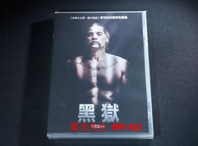 [DVD] - 黑獄 Shot Caller ( 采昌正版 )