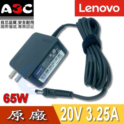 LENOVO變壓器-聯想65W, 100-14IBY, 100-15IBY, 100-80MH, 100S-14IBY