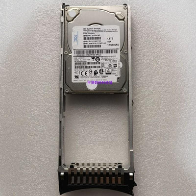 IBM 01NN116 01NN142 01NN144 1.8T 10K SAS 12Gb硬碟 V5000 Gen2