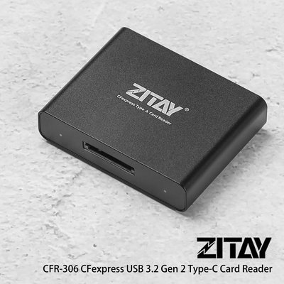 三重☆大人氣☆ 希鐵 ZITAY CFR-306 USB3.2 Gen2 CFexpress A卡 讀卡機 Type-C