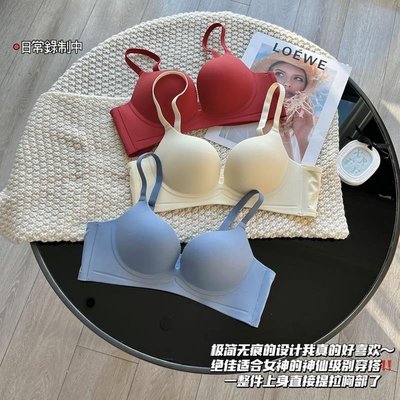 無痕內衣女小胸聚攏顯大無鋼圈收副乳防下垂厚平胸專用文胸罩套裝現貨新款女性內衣褲