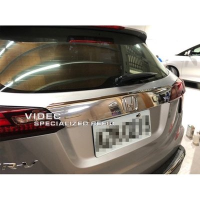 威德汽車精品 HONDA 2016-19 年 HRV HR-V 專用 後車標飾條 尾門飾條 小改前專用