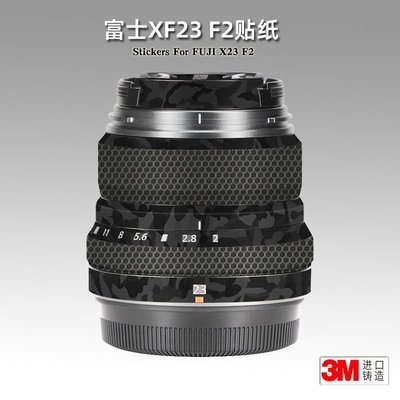 適用富士23F2 貼紙鏡頭貼膜XF 23mm F2保護膜Fujifilm外殼貼皮3M