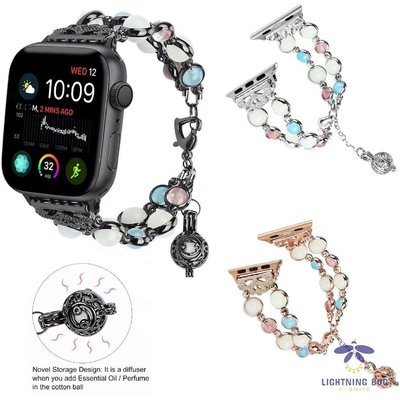 現貨熱銷-蘋果手錶女士錶帶 Apple Watch錶帶 夜光瑪瑙珠寶設計錶鏈 iWatch 3456代替換錶帶 可裝香氛