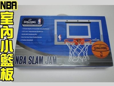 (布丁體育) 斯伯丁 NBA 等比例縮小 小 籃板 另賣 nike molten 籃球袋 打氣筒 籃球 SPB56098