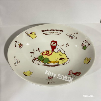 [Kitty 旅遊趣] Hello Kitty 橢圓盤 三麗鷗大集合 特大份 咖哩盤 陶瓷盤 盤子 造型盤