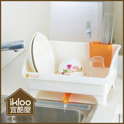 【ikloo】日系瀝水碗盤架 筷子、湯匙瀝水杯 置物籃