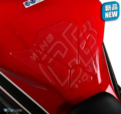 【R.S MOTO】HONDA CBR650R 21年新車款式 透明 油箱貼 DMV