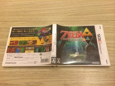 N3DS 3DS 薩爾達傳說：眾神的三角徽章3 眾神的三角神力2 三角神力2 三角之力2 售800