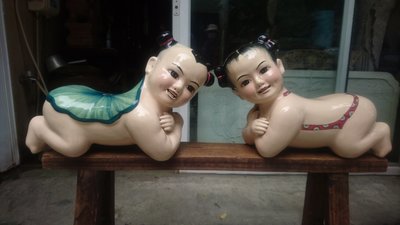 【紅蓮賞翫】早期 中華陶瓷 大型娃娃一對（42cmx 20cmx27cm)