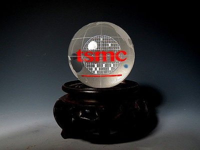 【 金王記拍寶網 】(常5) 股G147 台積電tsmc 水晶球一顆 罕件稀有