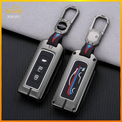 三菱汽車鑰匙套 Mitsubishi outlander xpander attrage focus 車鑰匙皮套 鑰匙扣-KK220704