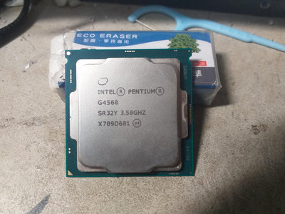 (((台中市)Intel PENTIUM G4560