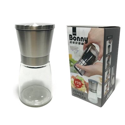 波里尼Bonny陶瓷胡椒海鹽研磨罐 調味罐 陶瓷研磨罐《享購天堂》