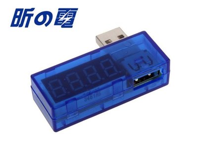 【勁昕科技】USB電流電壓測試儀 移動電源輸出電流電壓精準測試器