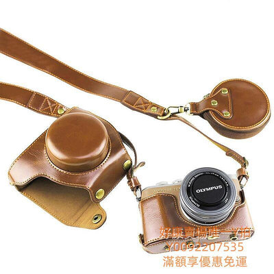 全身精確貼合 PU 皮革數碼相機包帶帶,適用於奧林巴斯 PEN E-PL9 EPL9 E-PL10 帶 14-4