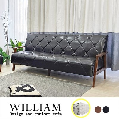 【BNS＆振興優選】William威廉北歐美式皮沙發(升級版-獨立筒三人座) ~ 沙發 / 休閒椅