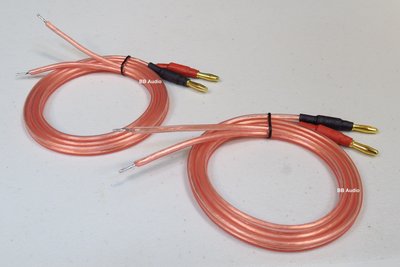 全新 4N無氧銅OCF發燒喇叭線(香蕉頭+裸線/200*2芯)1米一對/2顆喇叭用