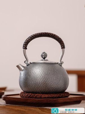 銀壺純銀999燒水壺純手工錘紋日本銀器茶具把手防燙泡煮茶銀水壺.