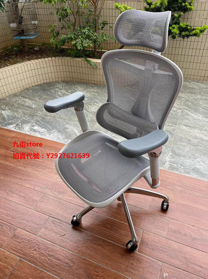 九街store西昊Doro C300（A3）電腦椅S300 （AU-1）辦公椅老板椅 靠背椅V1