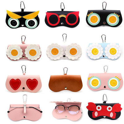 【】便攜可愛眼鏡盒ins時尚眼鏡袋太陽眼鏡保護套少女 男精美眼鏡掛包