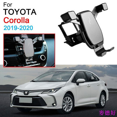 【威固5】Toyota Altis 12代 Auris 手機架 Corolla Cross 手機支架 重力式 2019-21 卡扣